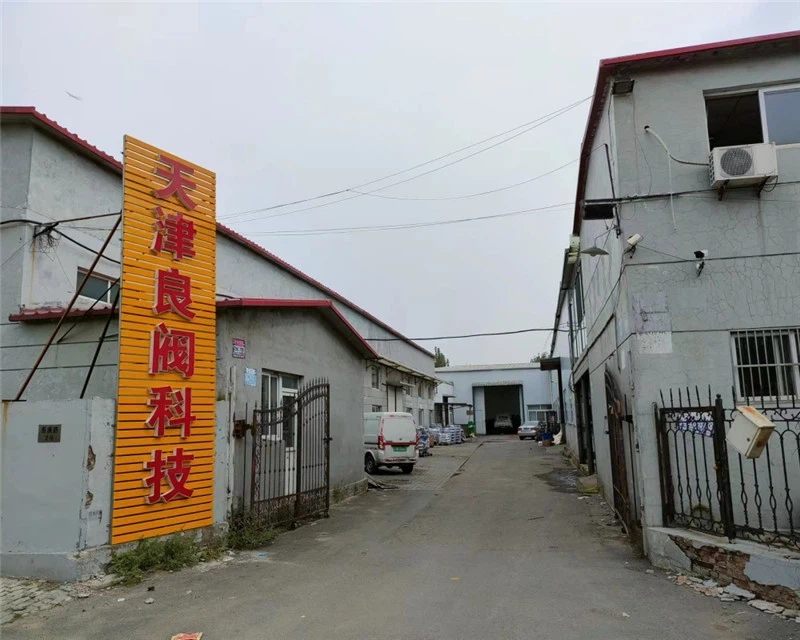 our factory our factory